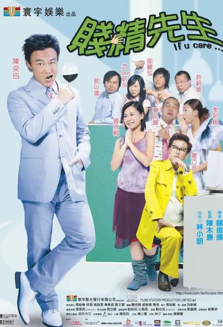 92香蕉视频