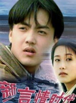 92香蕉视频