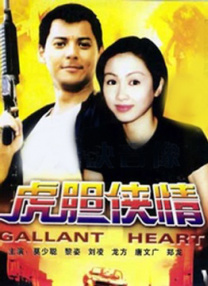 92香蕉视频